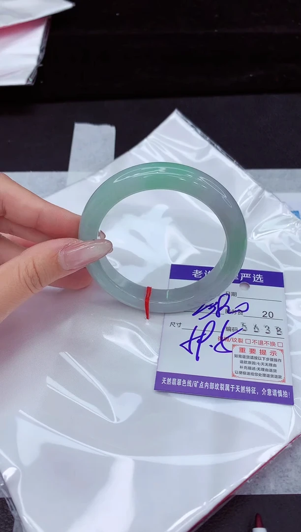 翡翠手镯未镶嵌11111111