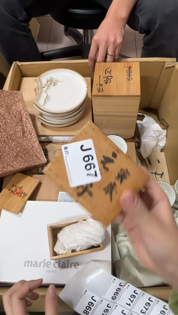 叶*?667...中古產品謹慎參拍