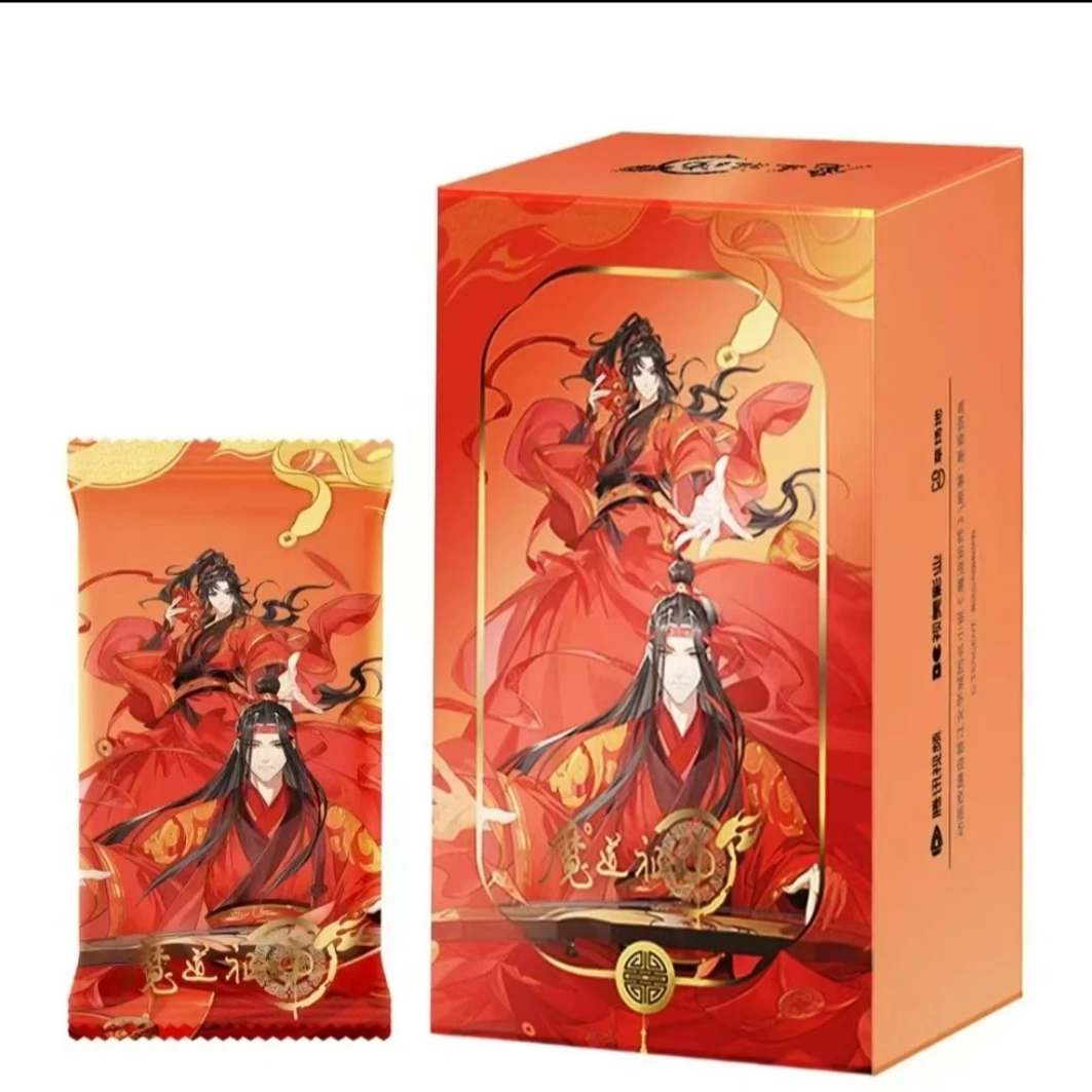 腾讯视频X 草场地【魔道祖师】动画正版 第一弹卡牌盲盒（默认代拆）y