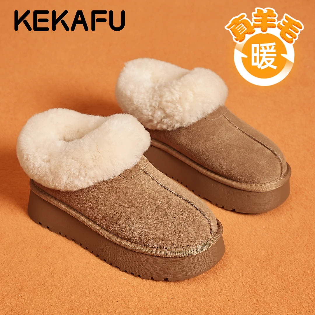 珂卡芙真皮时尚舒适茸茸羊毛鞋女2025冬季新款增高防滑时尚雪地靴