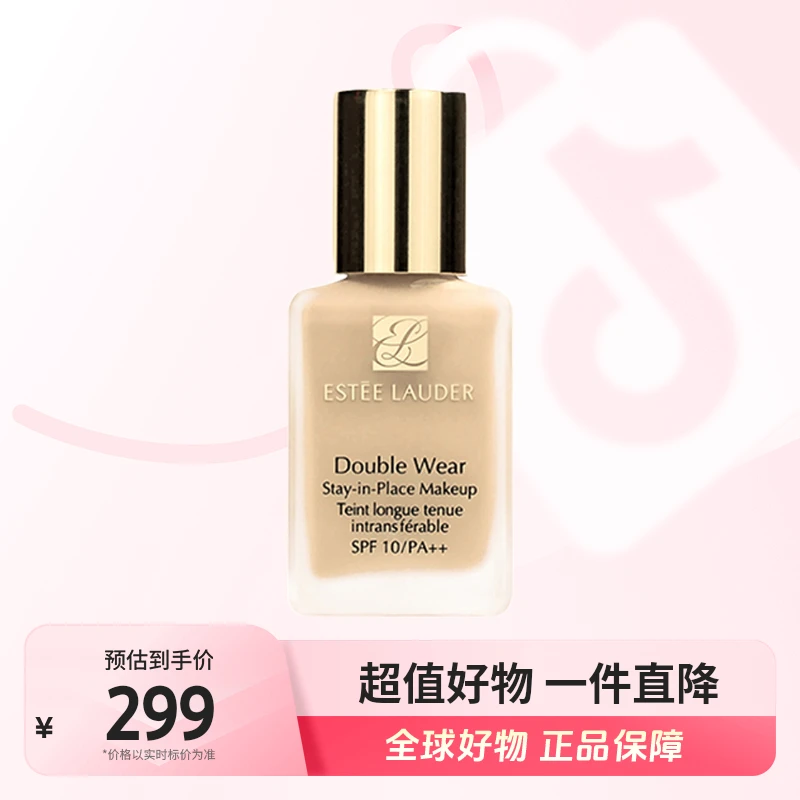 【全球优选】雅诗兰黛正品DW粉底液1W1号色30ml油皮亲妈无泵头版【m】