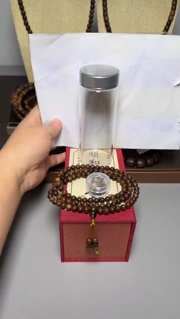 【闪购商品】沉香手串芽庄白棋0.6多圈圆珠