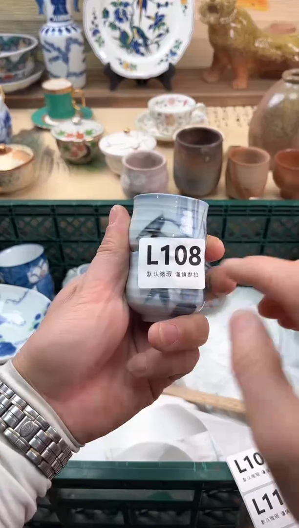 瓷片沫*108