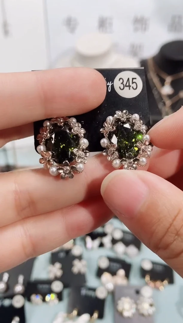 合金锆石合金里345