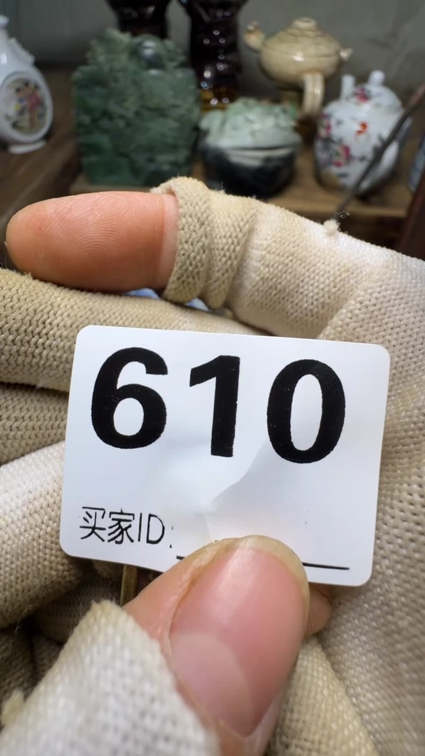天**角佳合创意屋专属链接