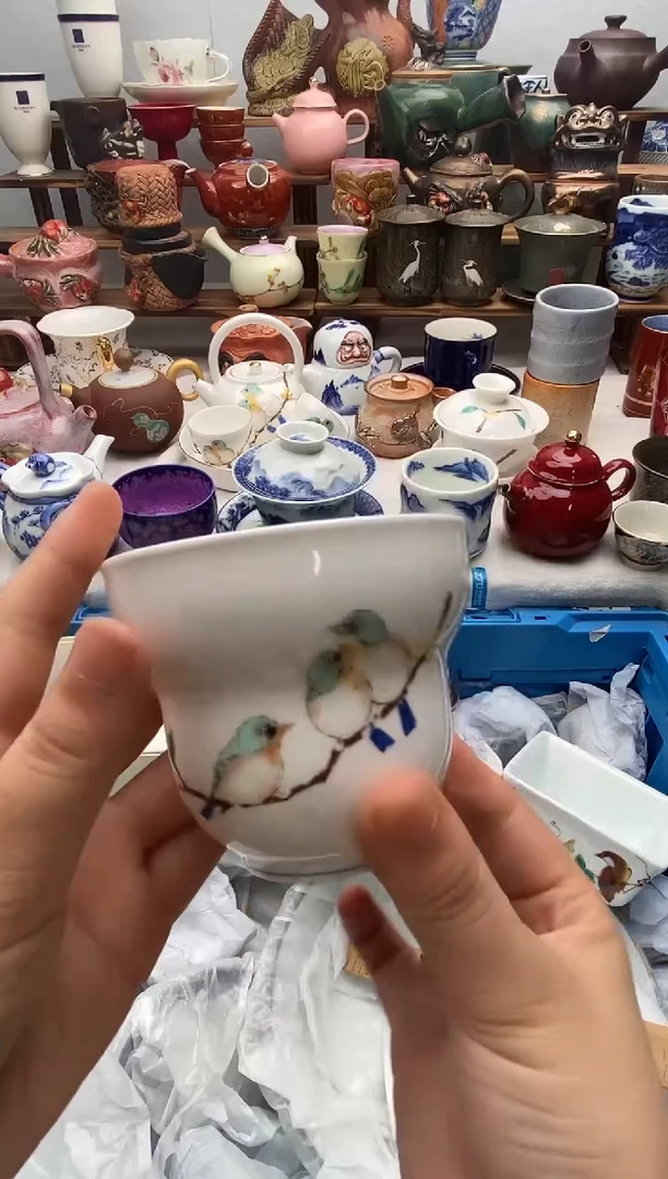 瓷片贵*满20包邮 满20包邮