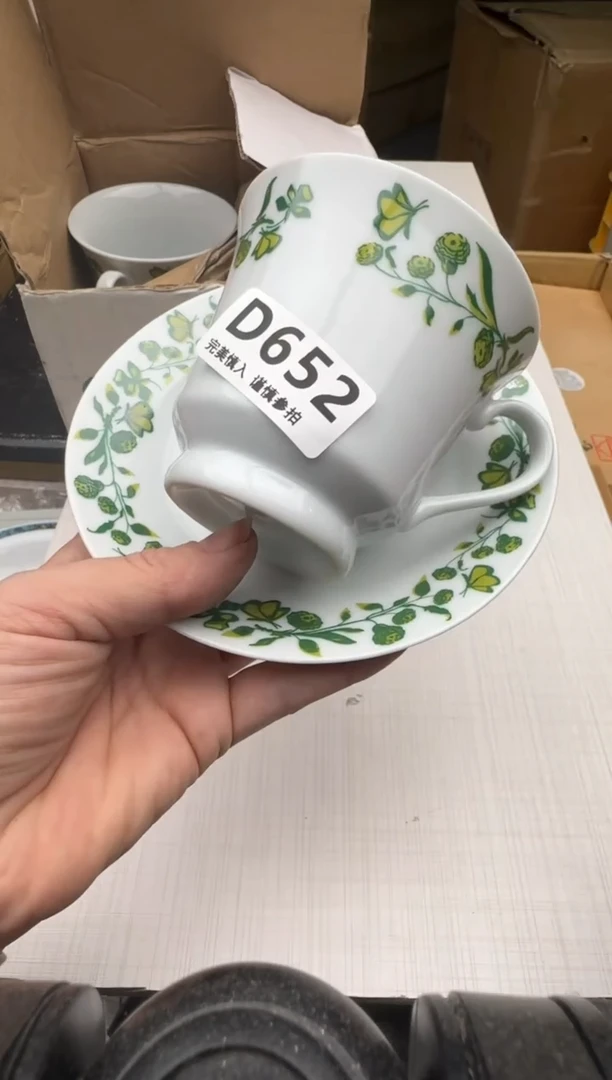 652