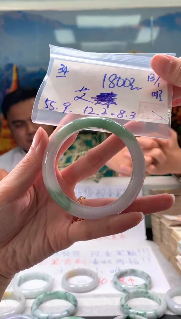 【闪购商品】翡翠手镯未镶嵌翡翠手镯 下单联系小耳机#34