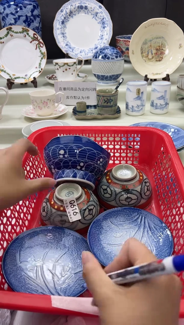 瓷片616qqqqqqqqqqqq