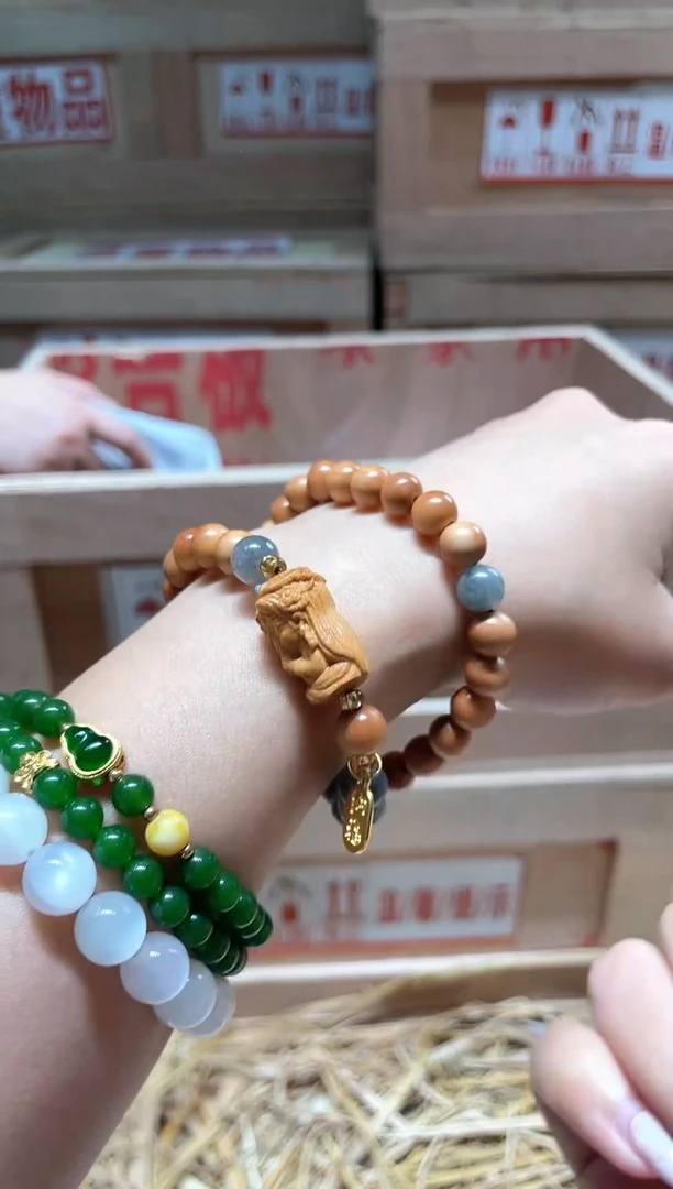 仓库撤柜闪购链接（多样性发其一）￥