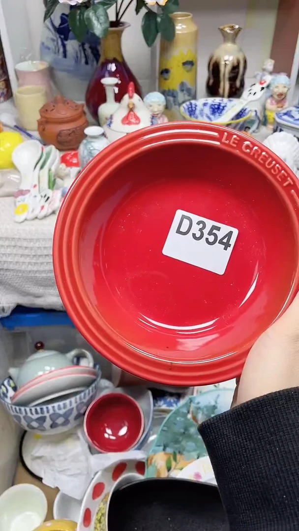 【闪购商品】D354鸿硕瓷器满十八包邮