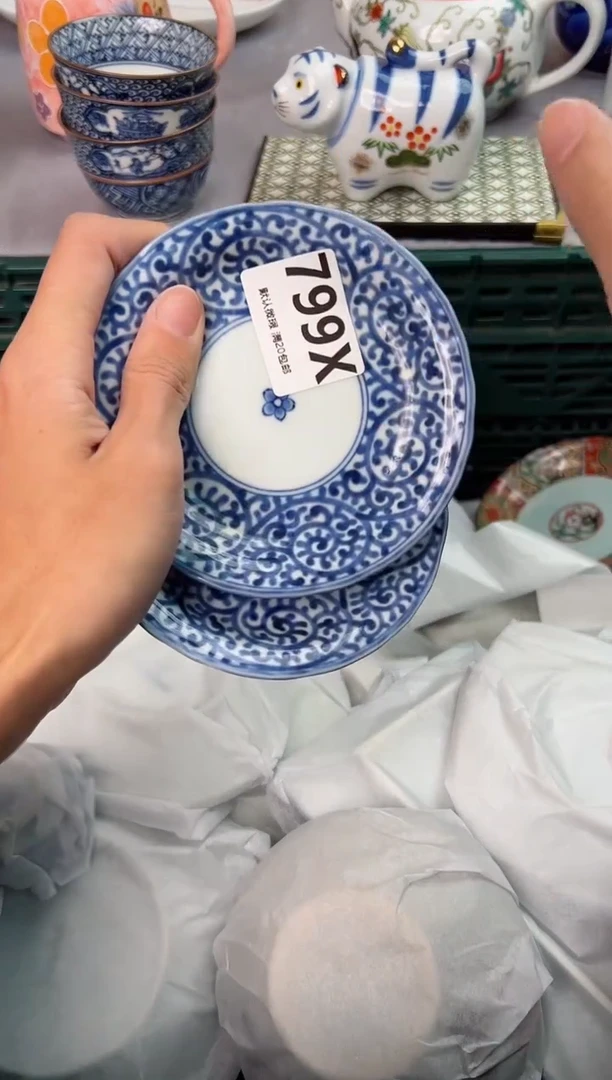 【闪购商品】碗799X瓷器瓷器瓷器瓷器