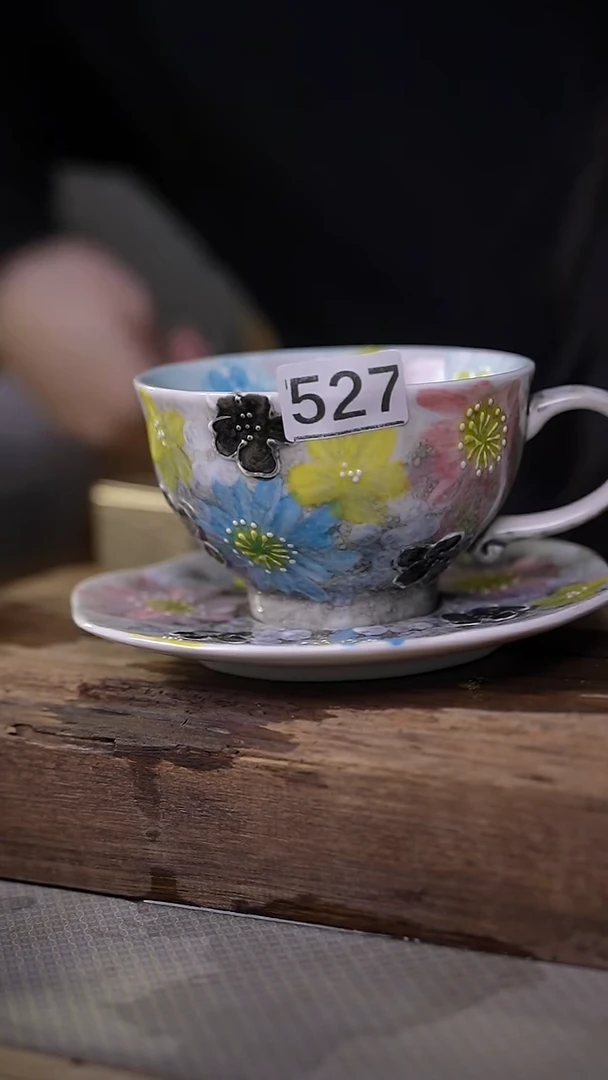 【闪购商品】瓷片濑户烧 手绘 花花 咖啡杯