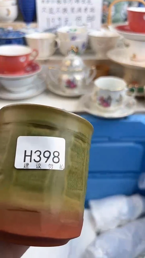 瓷QQQQQQQQQQQQQQQQ398