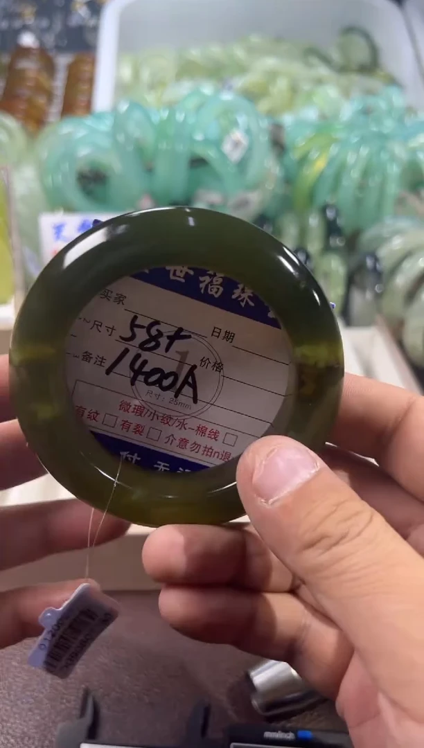 未镶嵌蛇纹石玉手镯1