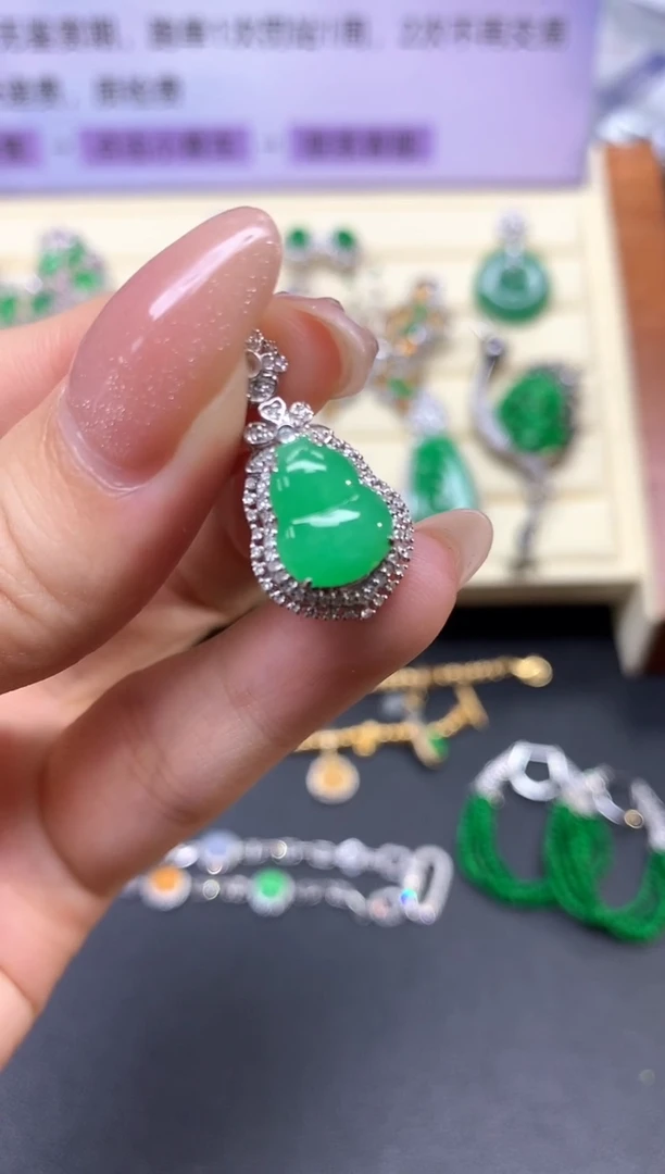 【闪购商品】翡翠吊坠(不含链)18K金镶嵌吊坠|5200