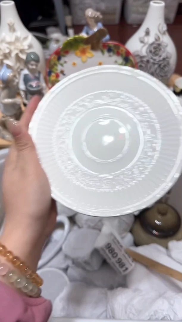 【闪购商品】瓷片974默认微瑕19.9包邮----