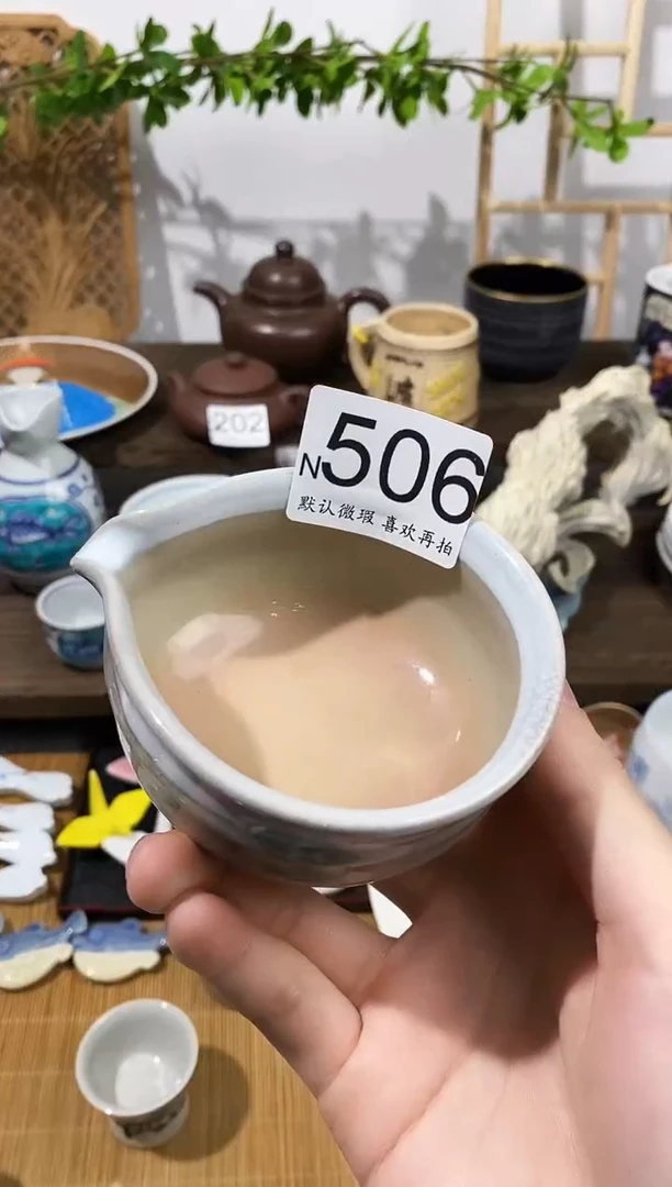 瓷片格*斯闪购专用链接