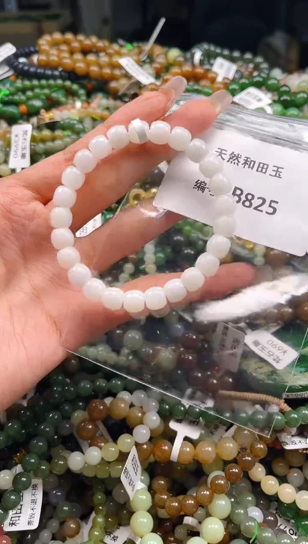 未镶嵌和田玉挂件1