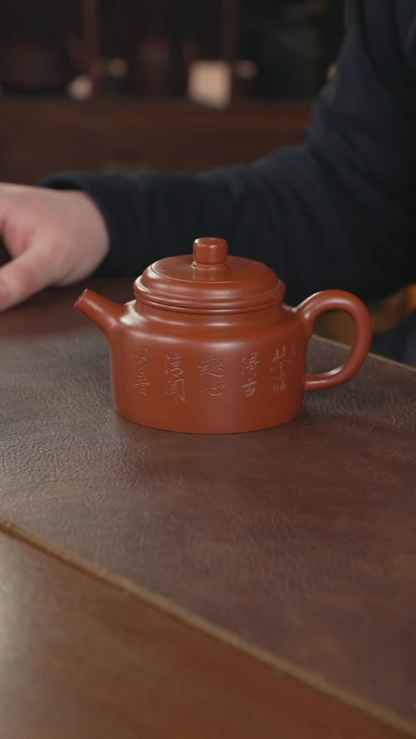 【闪购商品】紫砂茶壶紫砂壶紫砂壶