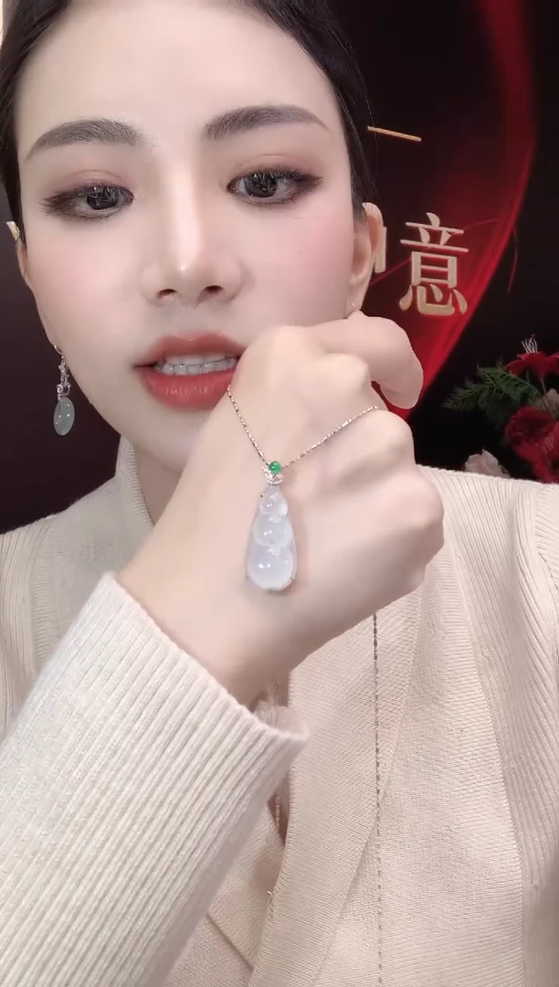 吊坠(不含链)18K金镶嵌翡翠A34