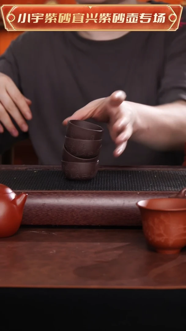茶壶紫砂主人杯@@ZH00046