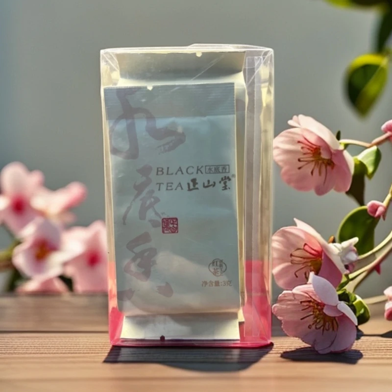 水底香红茶正山小种红茶特级正宗武夷红茶叶