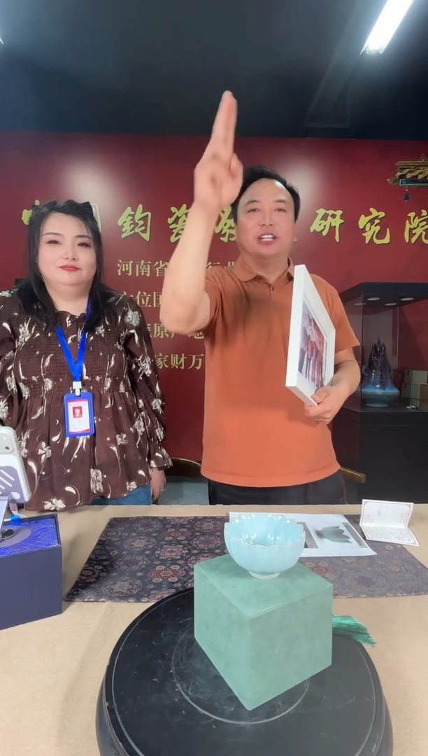摆件瓷仓瓷仓瓷仓