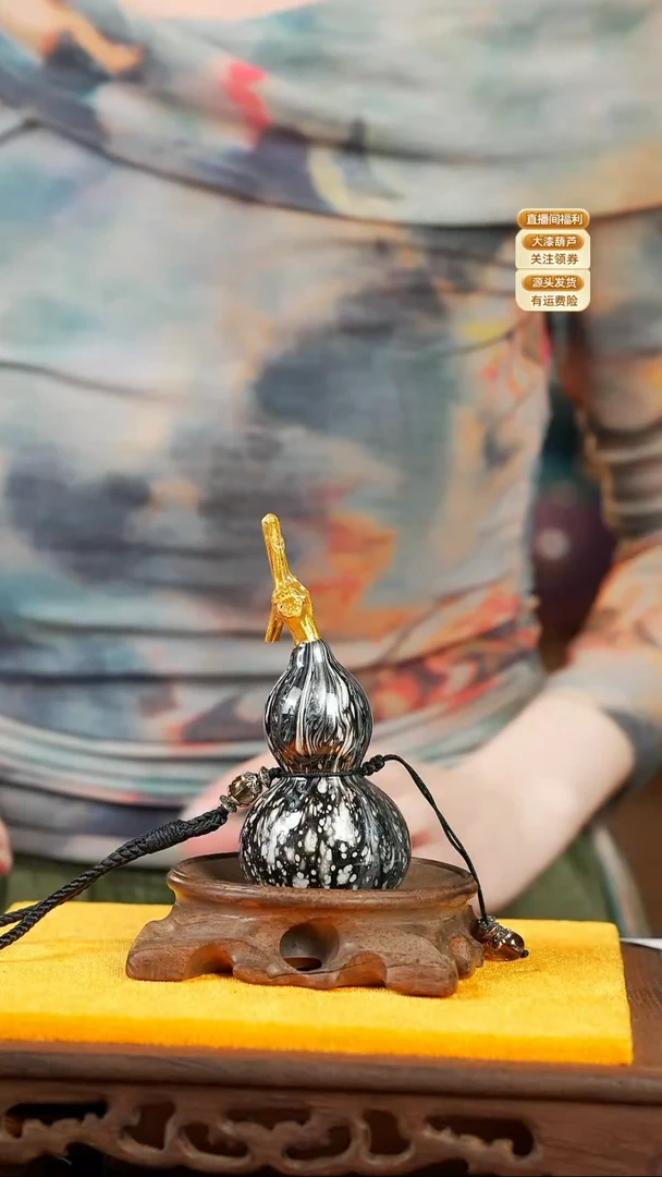 WV158银黑色漂漆葫芦挂件(未开口)