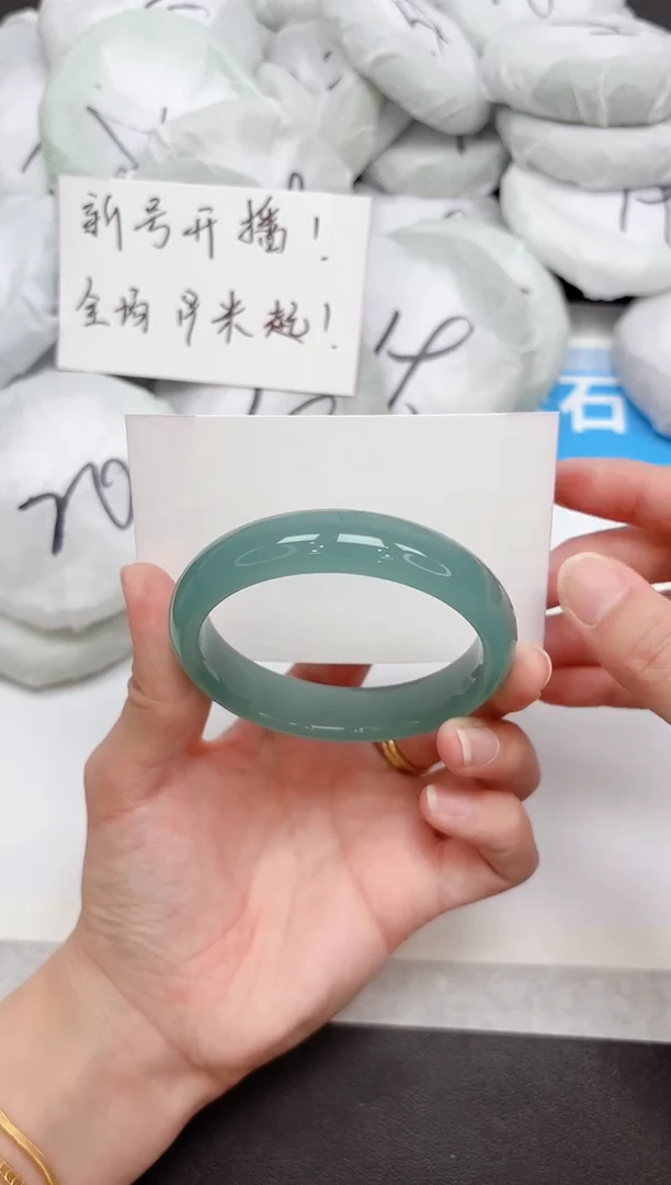 未镶嵌手镯石英质玉68-54.2