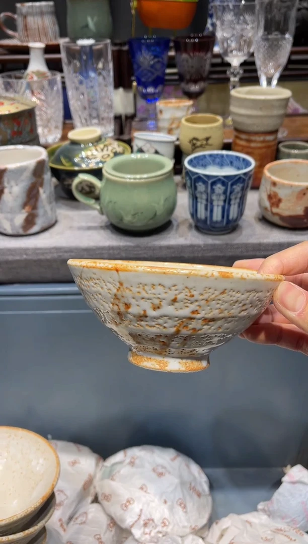 瓷片赤志野吃饭碗