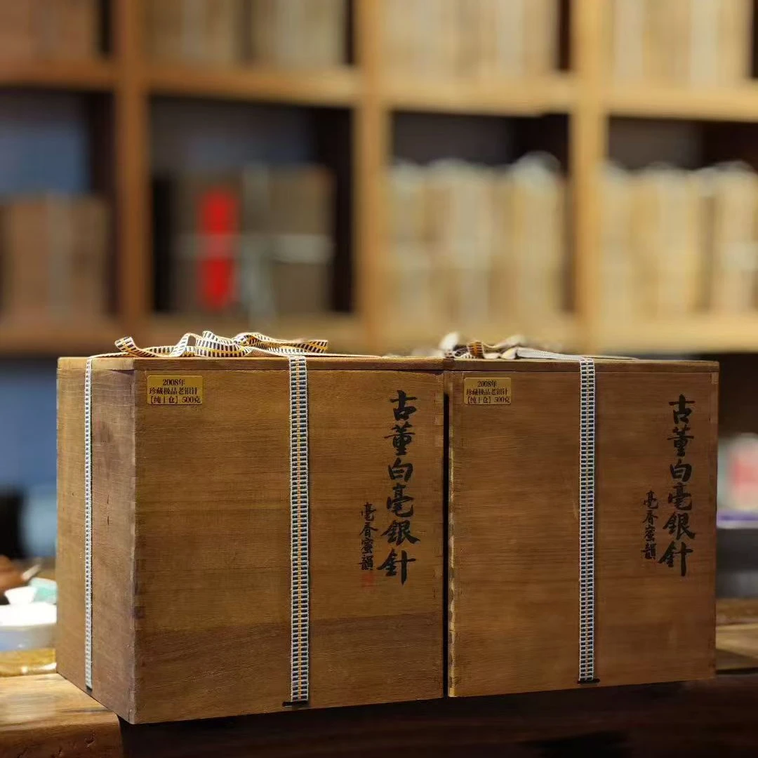 2008年古董老银针500克