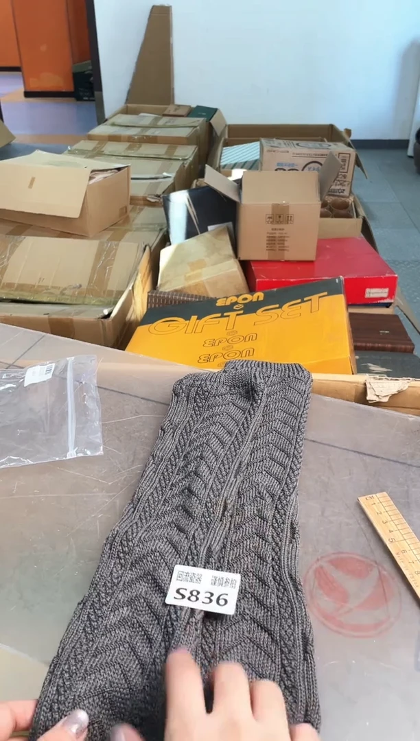 如图所示 五月甄选