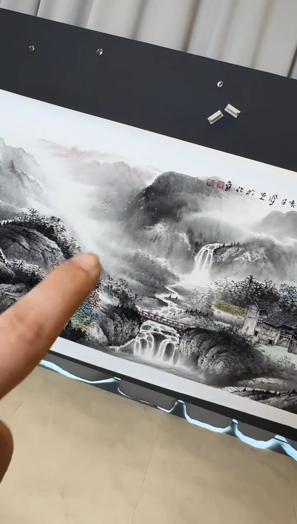 国画郝凤先山居祥云2025-1230DH108