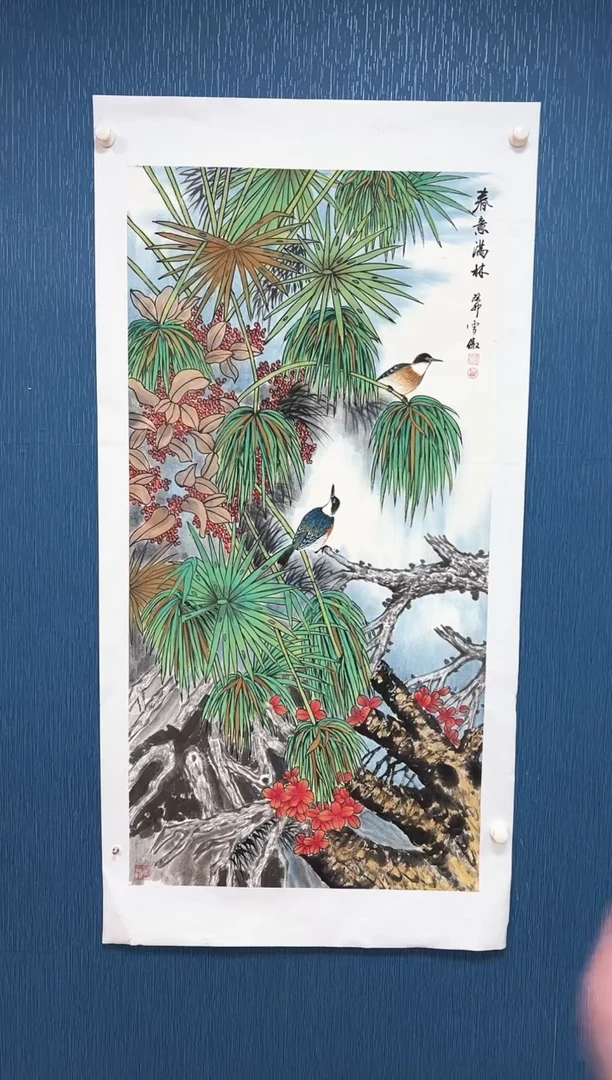 国画李雪傲-书法/绘画9