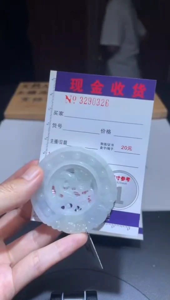 定制翡翠未镶嵌定制孤品