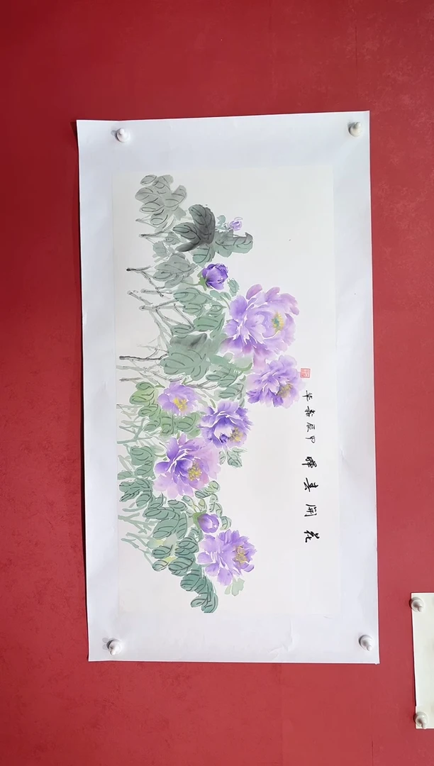 【闪购商品】国画古新华 花开春晖 牡丹