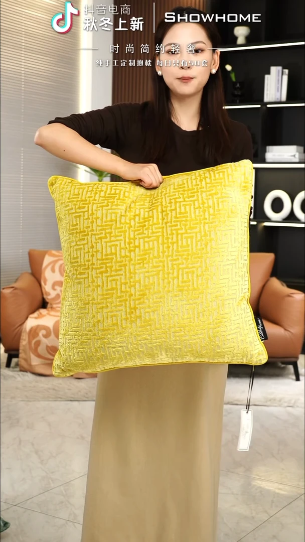 布兰格金黄色55X55带芯