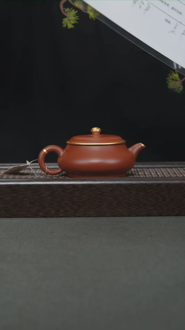 茶壶紫砂宜兴紫砂180cc0784