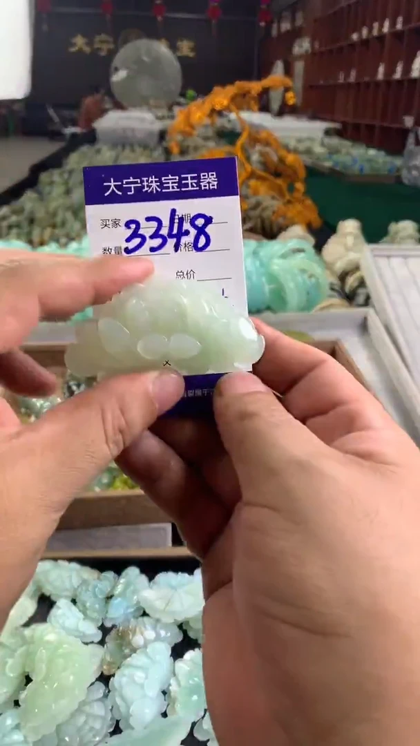 未镶嵌蛇纹石玉颈饰3348