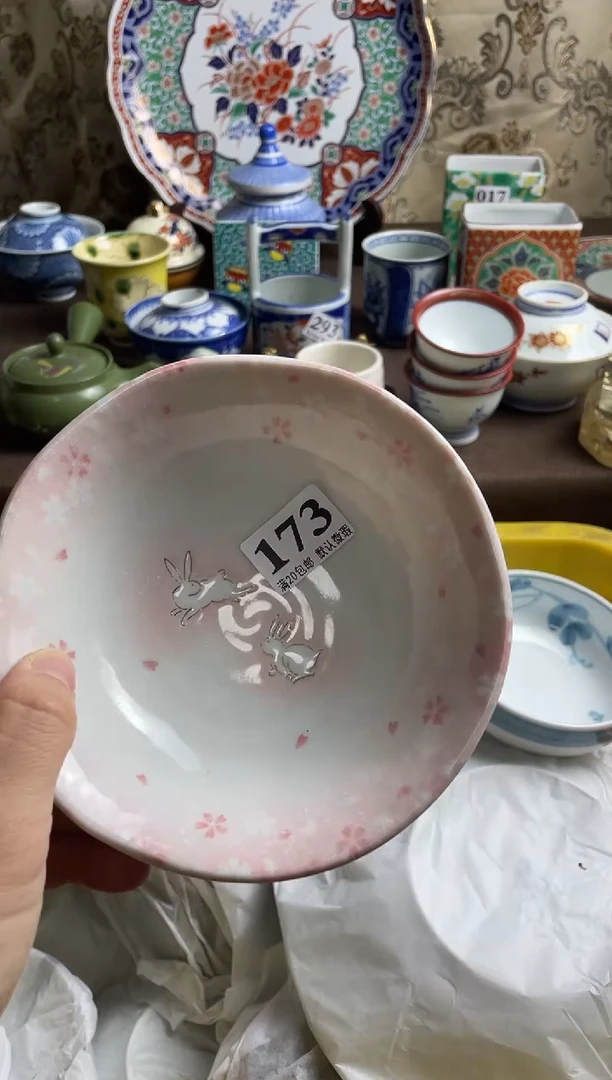 瓷片阡**西漂亮的瓷片瓷片瓷片