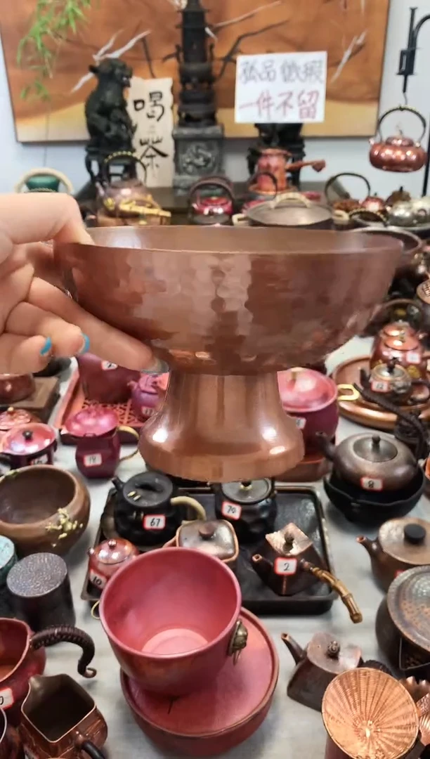 烤色全紫铜果盘