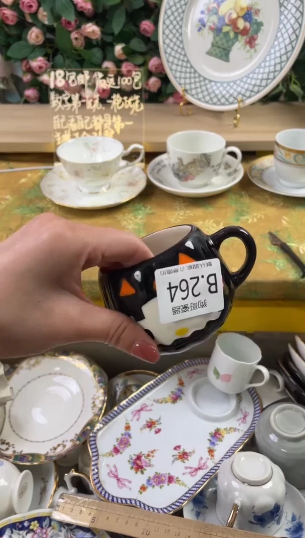 瓷片W*B264狗哥瓷器直播间111