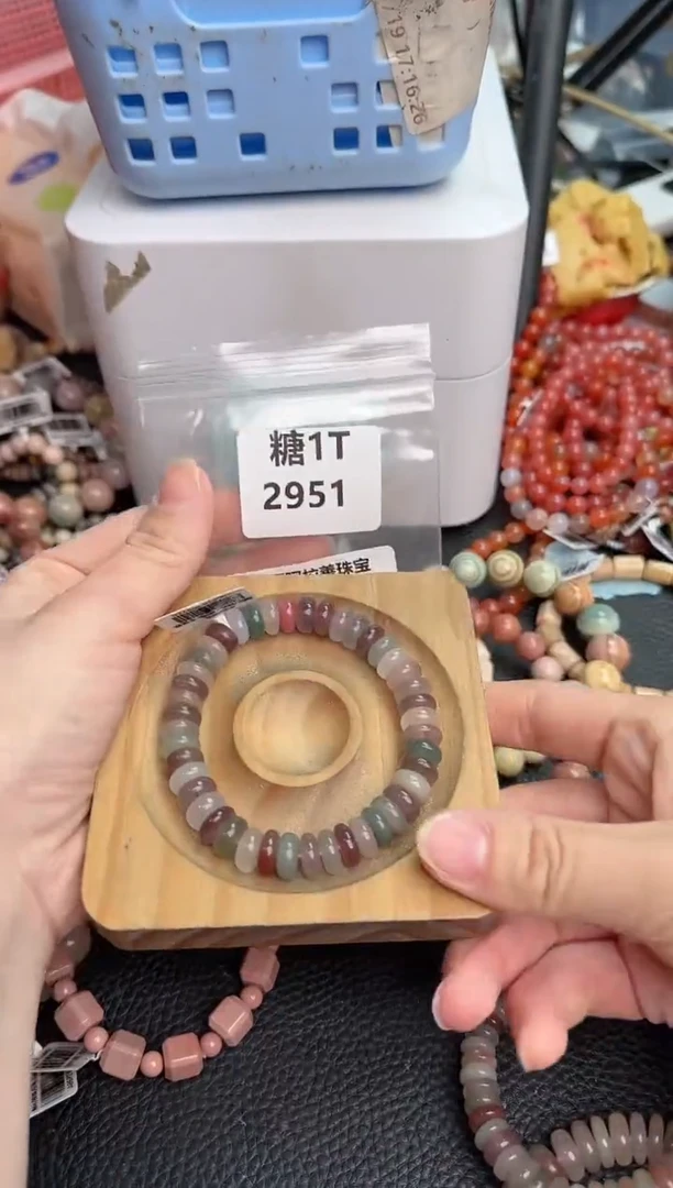 【闪购商品】石英质玉手链未镶嵌1T2951