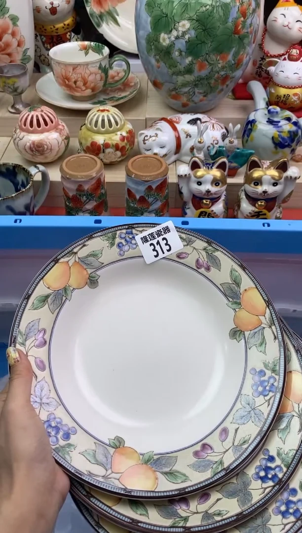 瓷片隆莲瓷器欢迎大家3