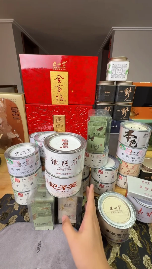 水晶玻璃吸管款骏德银骏眉50g+骏德妃子笑50g