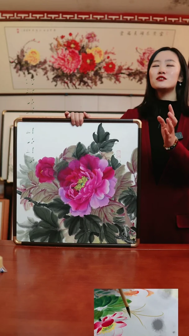 【闪购商品】书法琦牡丹~52厘米斗方带框~孤品二乔