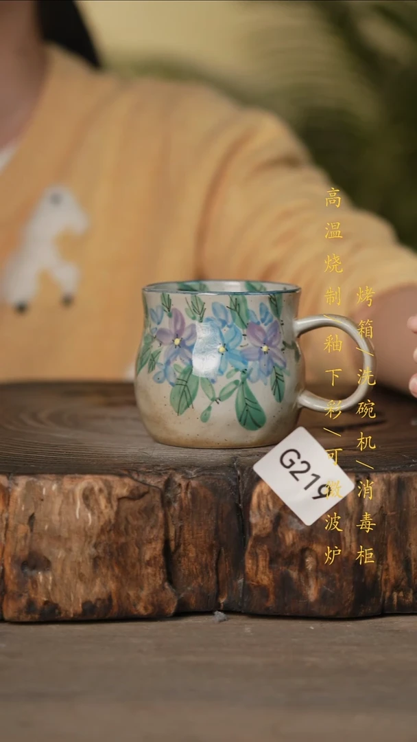 瓷片景德镇高温釉下彩可微波烤箱洗碗机219