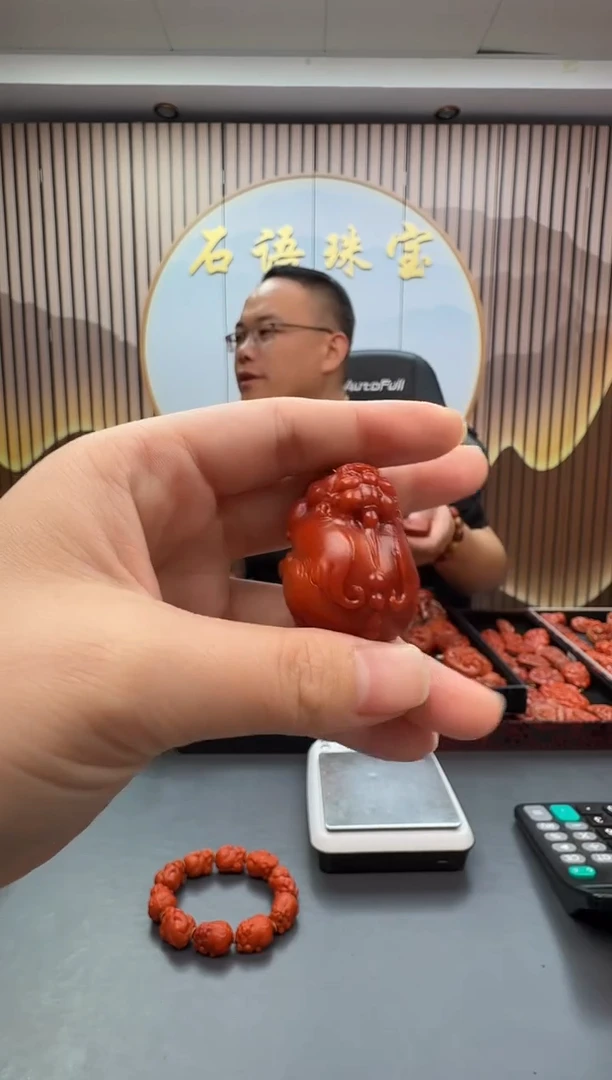 未镶嵌雕刻南红玛瑙116ZB1222产品一个