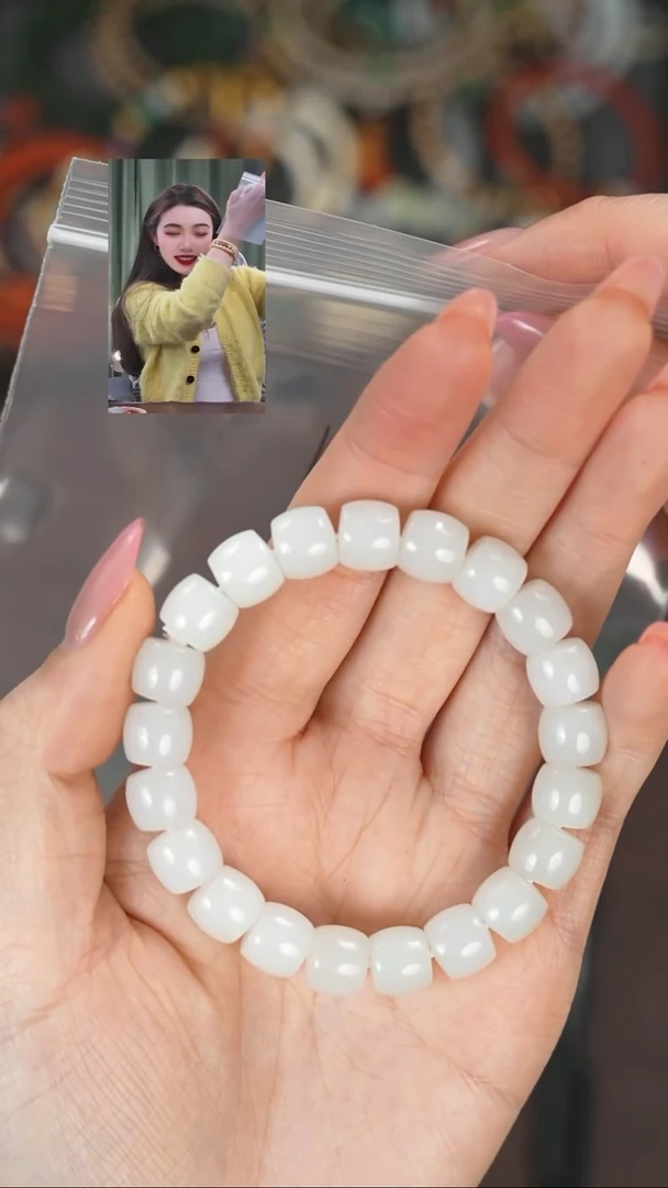 【闪购商品】和田玉手串未镶嵌1111111111
